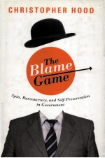 THE BLAME GAME SPIN