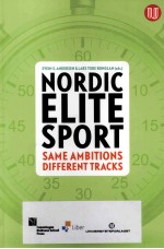 NORDIC ELITE SPORT