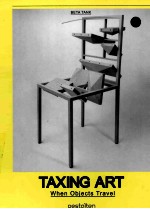 Taxing Art:When Objects Travel