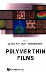 Polymer Thin Films
