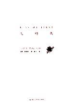 先吻我