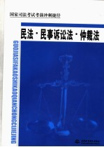 敏捷项目管理