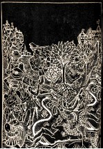 不精の悪魔