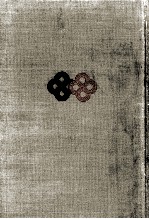 一話一言 6