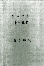 エミーよ