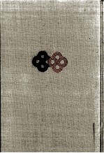 一話一言 3