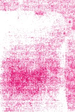 四季の記憶