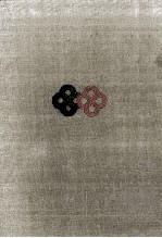 一話一言 1