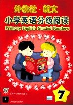 外教社-朗文小学英语分级阅读 7