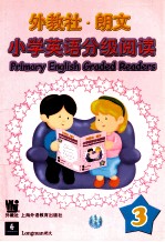 外教社-朗文小学英语分级阅读 3