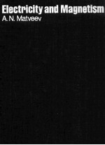 Electricity and Magnetism