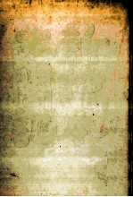 新繪本太閤記