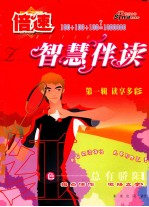 红色·总有骄阳