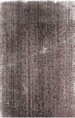VIBRATIONS OF ELASTIC STRUCTURAL MEMBERS