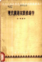 怎样带好婴幼儿