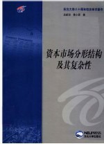 彩票实战经验与技巧