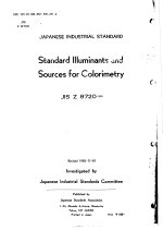 色の表示方法-物体色の色差 2