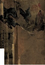 双剑飘红 4