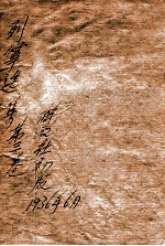 列宁选集 第3卷
