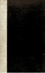 KNOWLEDGE AND MIND PHILOSOPHICAL ESSAYS