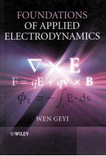 Foundations of Applied Electrodynamics