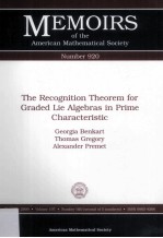 THE RECOGNITION THEOREM FOR GRADED LIE ALGEBRAS IN PRIME CHARACTERISTIC