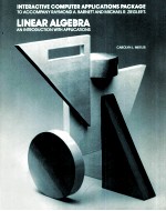 INTERACTIVE COMPUTER APPLICATIONS PACKAGE LINEAR ALGEBRA AN INTRODUCTION WITH APPLICATIONS