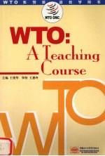WTO:A Teaching Course