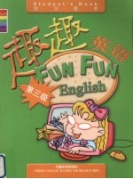 趣趣英语 第3级 学习用书