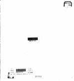 文明·学习·团结·奋进 中华人民共和国第二届大学生运动会