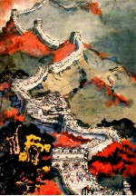 邵宇作品选集