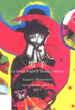 黑羊 La oveja negra y demas fabulas