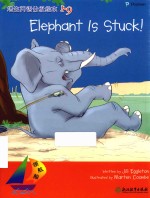 领航船 培生英语分级绘本 1-9 Elephant Is Stuck!