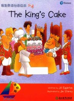 领航船 培生英语分级绘本 1-4 The King's Cake