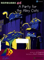 领航船 培生英语分级绘本 4-6 A Party for the Alley Cats