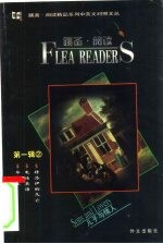 儿子与情人