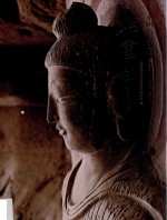中国石窟艺术 炳灵寺