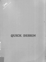 QUICK DESIGN 实用花边百科