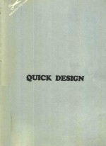 QUICK DESIGN 实用花边百科