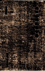 陆侃如冯君合集 第14卷 冯沅君古典文学研究论文文集