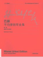 巴赫平均律钢琴曲集 第2卷