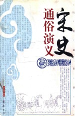 不一样的许多多 宠物前前