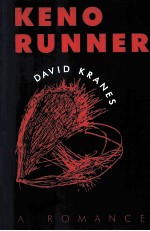KENO RUNNER