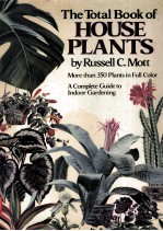 THE TOTAL BOOK OF HOUSE PLANTS