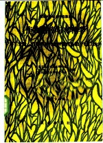 作物遗传与育种学 第3分册 作物育种与良种繁育各论 北方本 第2版