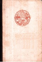 湘菜集锦