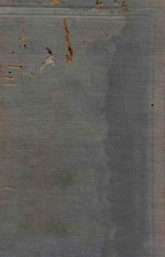 鲁迅全集 第10卷