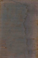 鲁迅全集 第19卷