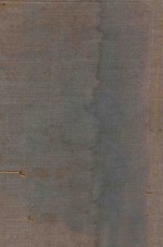 鲁迅全集 第20卷