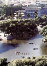 边陲十年 1978-1988